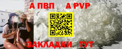 мяу мяу мука Малгобек