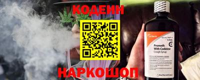 мяу мяу мука Малгобек
