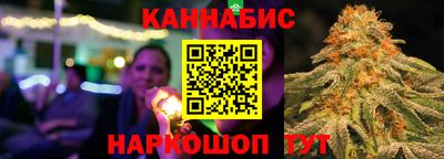 мескалин Малоярославец