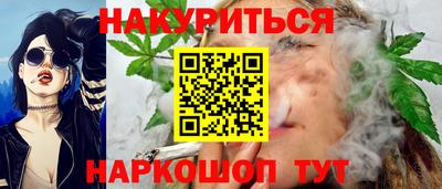 первитин Мариинск