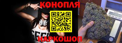 первитин Мариинск