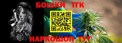 первитин Мариинск