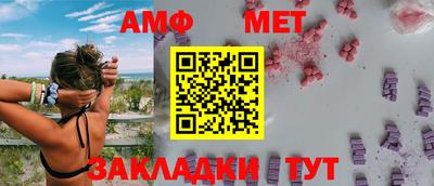 мескалин Малоярославец