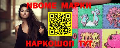 мяу мяу мука Малгобек